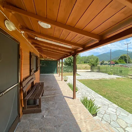 Villa Garden *